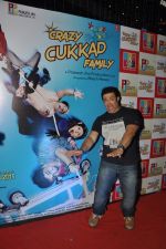 at Crazy Kukkad family promotios in R City Mall on 25th Dec 2014